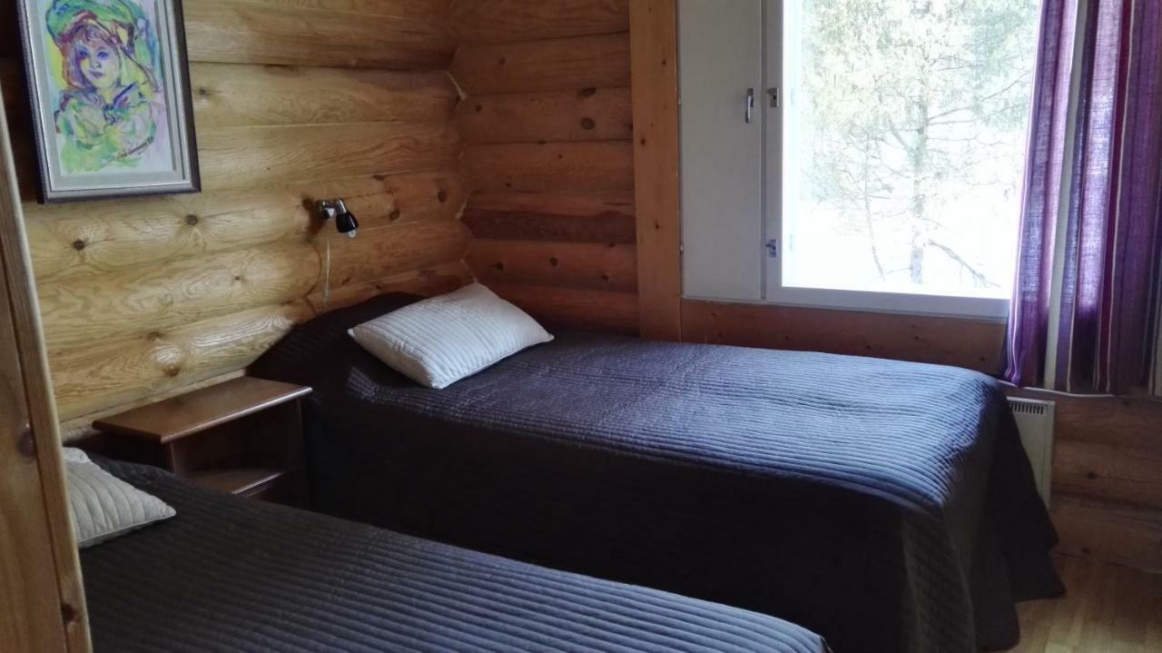Revontuli Resort Cottages Hankasalmi Exterior photo